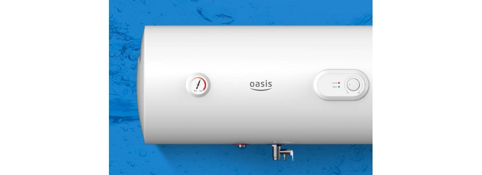 Oasis: Электрический накопительный водонагреватель «Oasis» Н